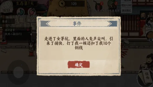 �����Ƴ����ƽ��