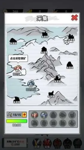 ֽ�ϵ�����MOD���ײ˵�v1.0 ��׿���ͼ