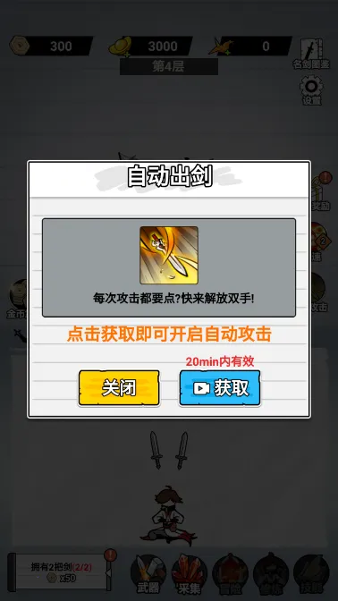 ֽ�ϵ�����MOD���ײ˵�