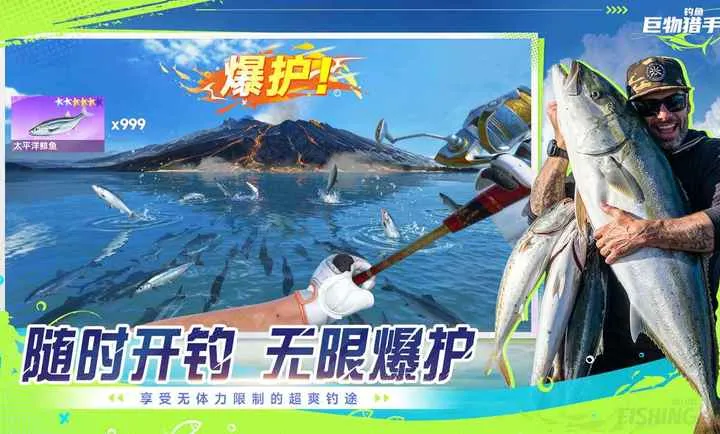 ���㣺�������������ֻ���v1.0.17 ��׿���ͼ