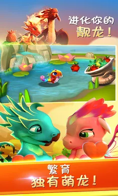 �������Ҷ�����(����������Ϸ)v9.0.1 ��Ѱ��ͼ