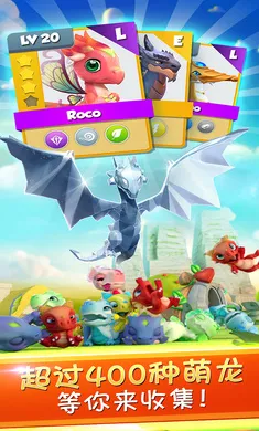 �������Ҷ�����(����������Ϸ)v9.0.1 ��Ѱ��ͼ