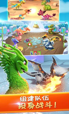 �������Ҷ�����(����������Ϸ)v9.0.1 ��Ѱ��ͼ