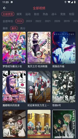 �������͹�iosv1.0.0.5 �ٷ������ͼ