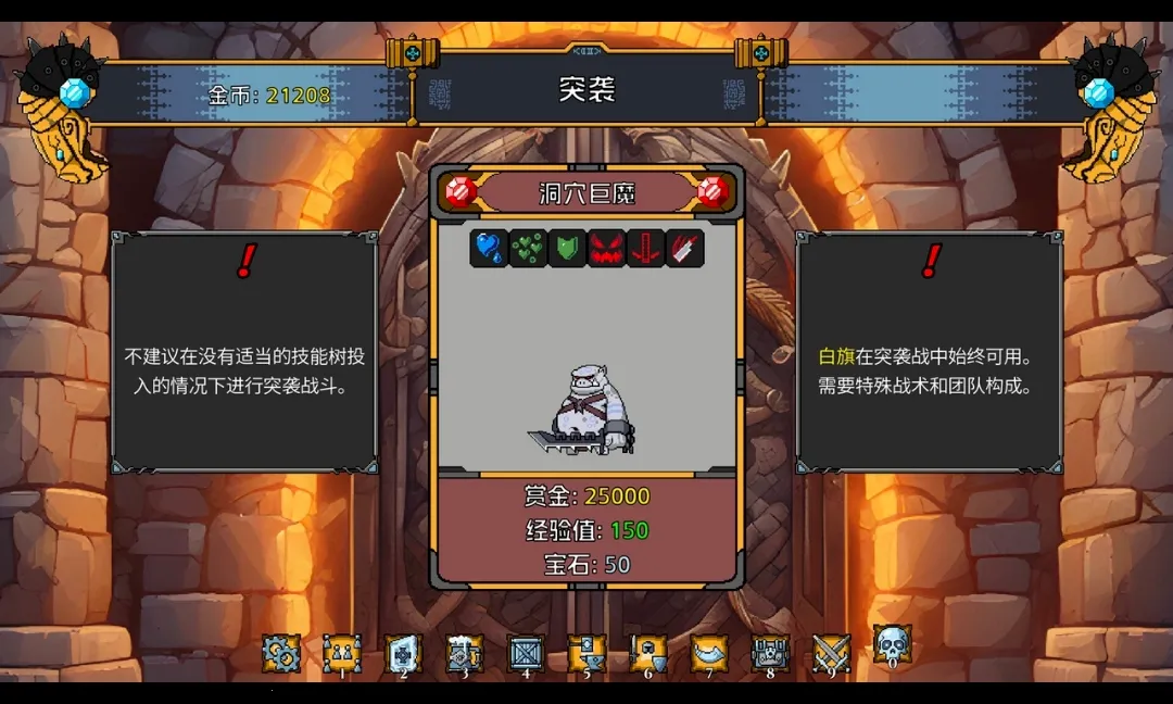 ���˾���������steam��ֲ��(������������Ϸ)v1.21.23 ��Ѱ��ͼ