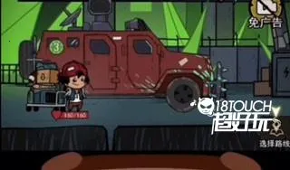 �����Ҵ������°�