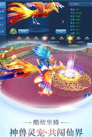 �ɽ�����2026�ٷ����°汾v1.1 ��׿���ͼ