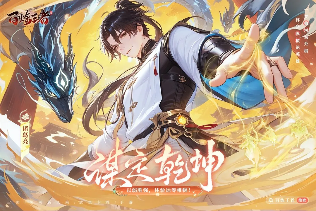 ��������2026���°汾v1.0 �ֻ����ͼ