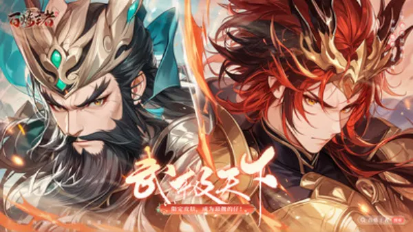 ��������2026���°汾v1.0 �ֻ����ͼ