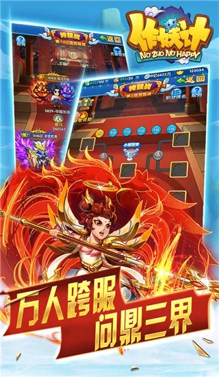 �������ƽ��v9.0.4 �ٷ������ͼ