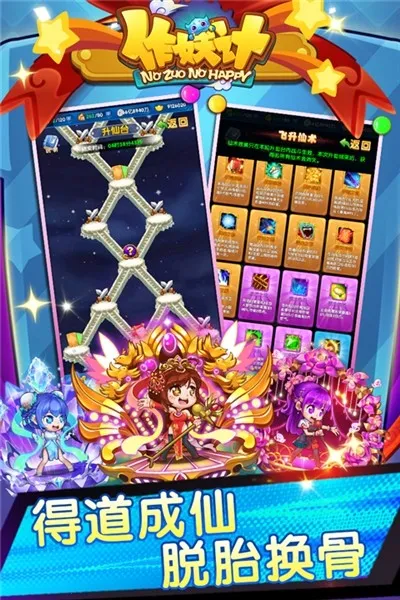 �������ƽ��v9.0.4 �ٷ������ͼ