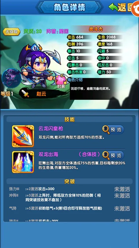 �������ƽ��