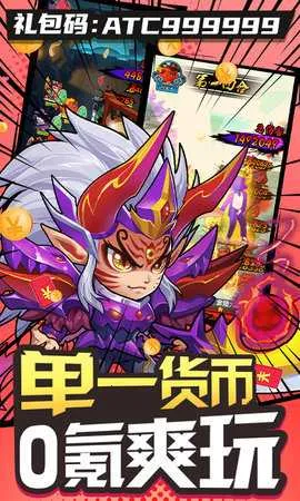 �������ƽ��v9.0.4 �ٷ������ͼ