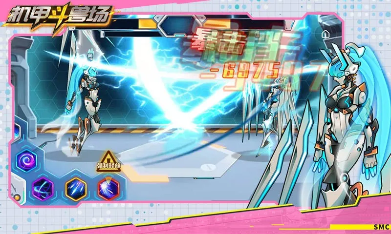 ���׶��޳�2