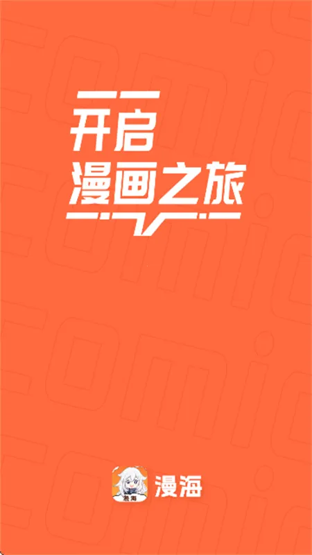 ���������޹������v1.0.0 ��׿���ͼ