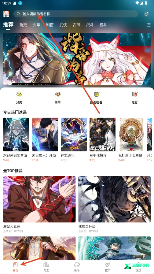 ���������޹������