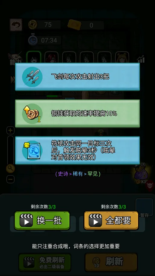 �͹���Ϯ����v1.0 ��Ѱ��ͼ