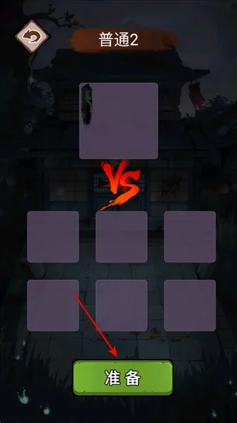 �͹���Ϯ����