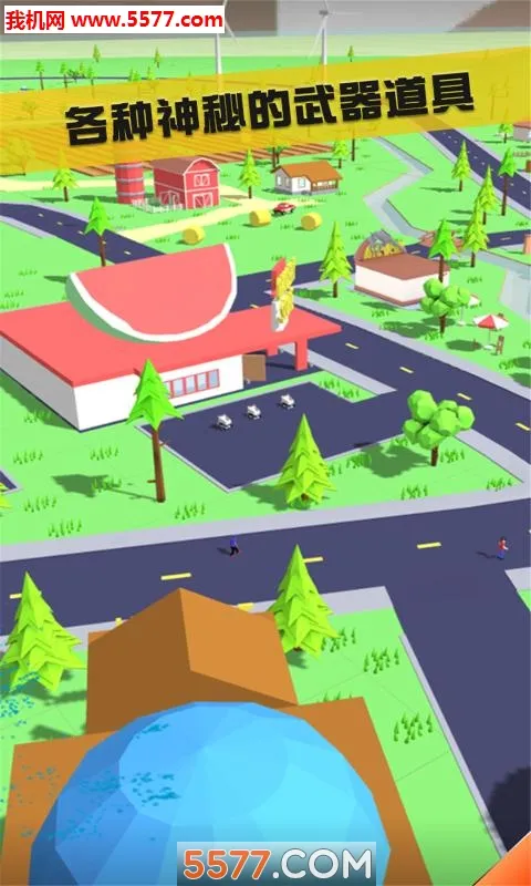 ɳ��ģ���������˵�v1.0.1 �ֻ����ͼ