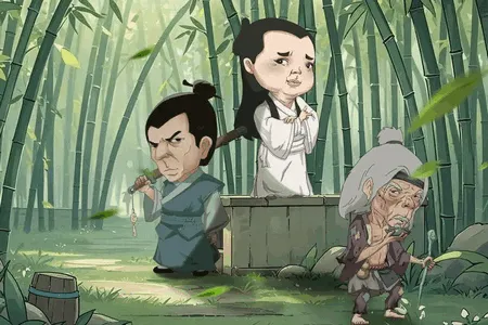 ������(����������Ϸ)