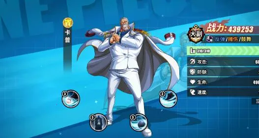 �޵�ս��2026���ذ�װ