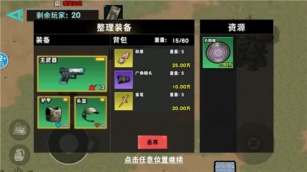 �޹���������Σ��10.0v9.0 �ٷ������ͼ