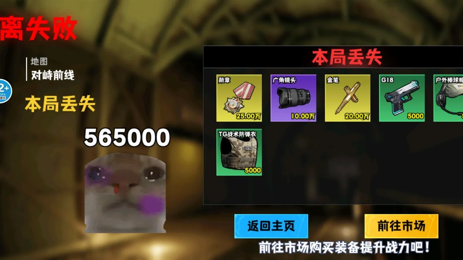 �޹���������Σ��10.0v9.0 �ٷ������ͼ