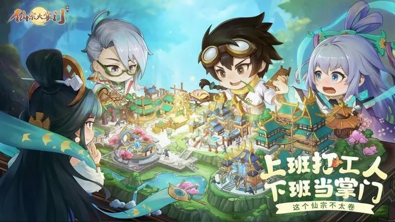 ���ڴ�����2026���ذ�װv1.0 ��׿���ͼ