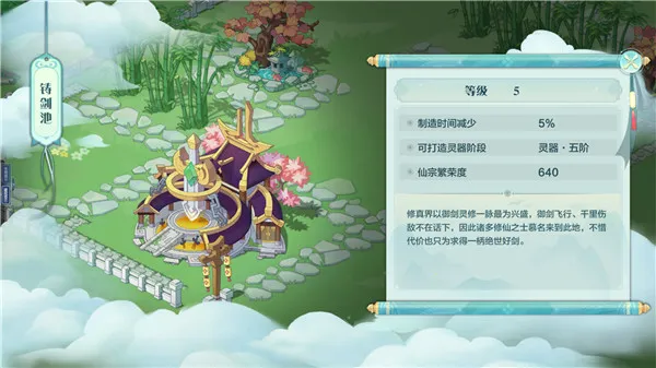 ���ڴ�����2026���ذ�װ