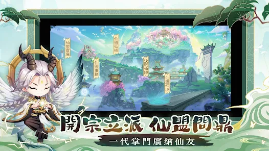 ���ڴ�����2026���ذ�װv1.0 ��׿���ͼ