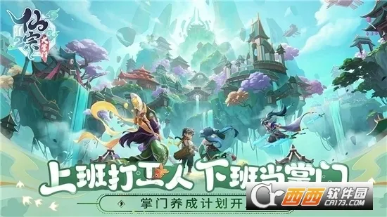 ���ڴ�����2026���ذ�װv1.0 ��׿���ͼ