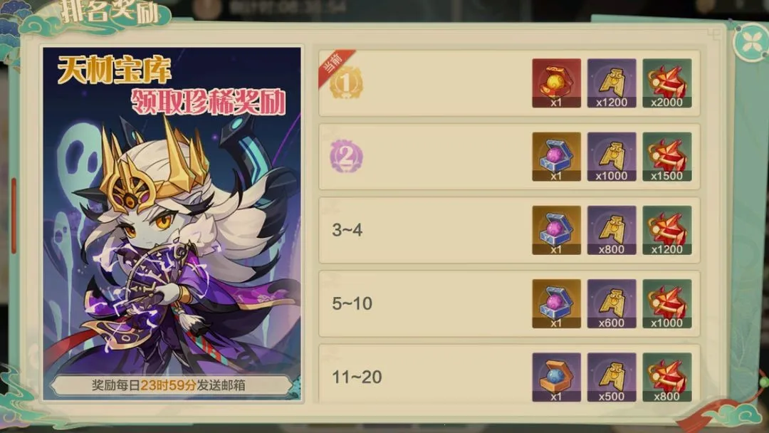 ���ڴ�����2026���ذ�װ