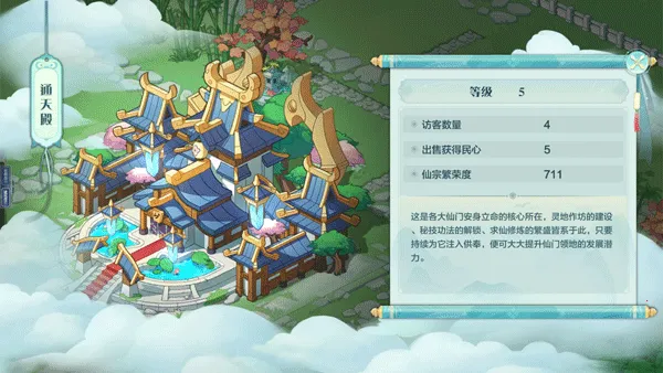 ���ڴ�����2026���ذ�װ