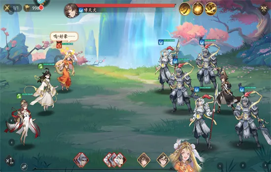 ���Σ��ʻ�����(�����������)