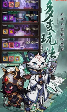 ���Խ���(�����غ�����Ϸ)v1.0.0 �ٷ������ͼ