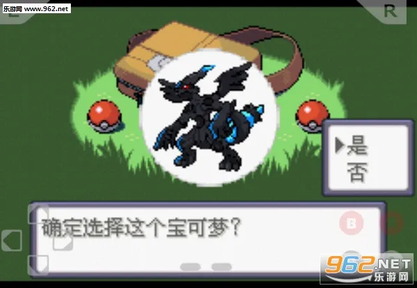 �ڴ������������������޸���v2020.11.23.15 ��Ѱ��ͼ