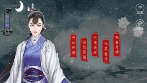 ��;�ܽ���2026�ٷ�����v3.0.0 ��׿���ͼ