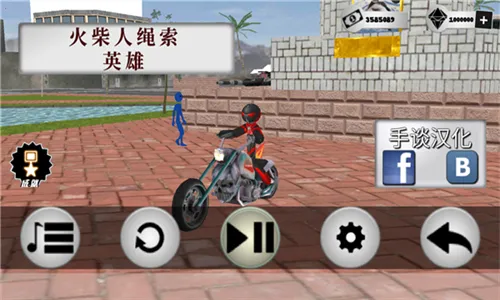 ���������Ӣ�������˵�v4.3.7 ��׿���ͼ