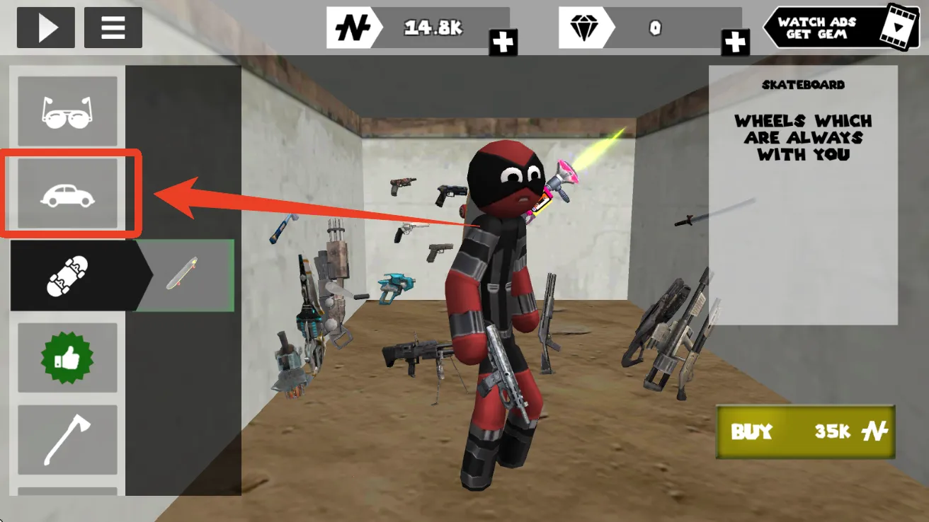 ���������Ӣ�������˵�