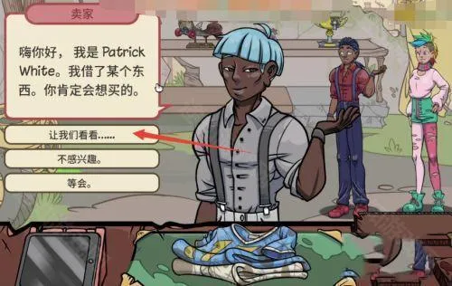 ��������2�ƽ��