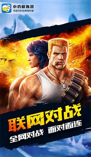 С��ģ����TV��v1.3.1 �ٷ������ͼ