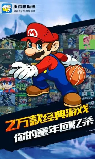 С��ģ����TV��v1.3.1 �ٷ������ͼ