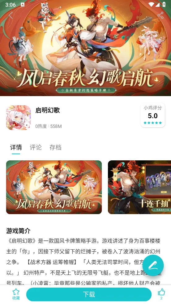 С��ģ����TV��