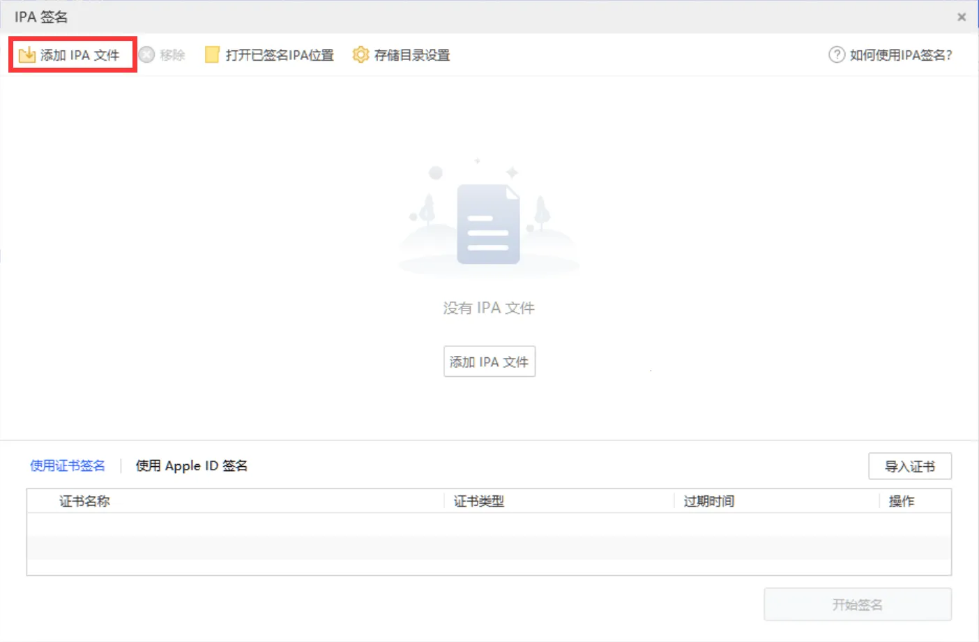 С��ģ����TV��