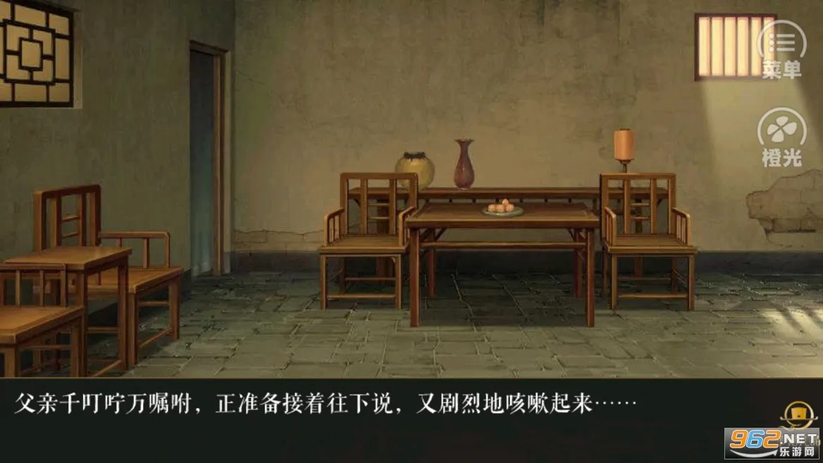 �پӼ�Ʒ(�ŷ統����Ϸ)v1.3.240304 ��׿���ͼ