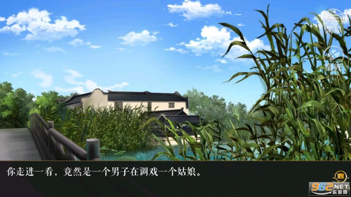 �پӼ�Ʒ(�ŷ統����Ϸ)v1.3.240304 ��׿���ͼ