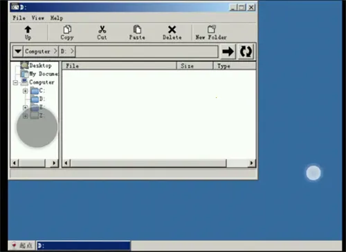 exagear ED302ģ����