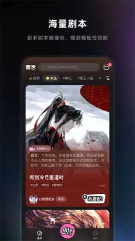 ����AI����2026���°汾v1.1.0 ��Ѱ��ͼ