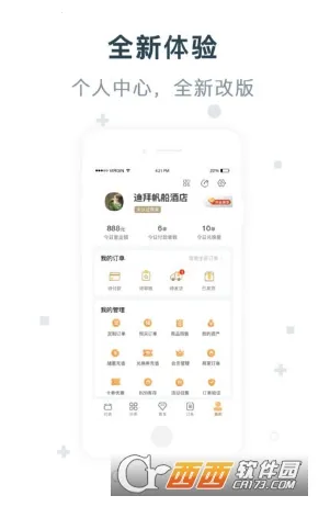 �����̼Ұ�(�̼ҹ�������)v3.6.0 ��׿���ͼ