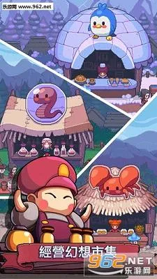 Match Land�����ֻ���v3.0.14 ��׿���ͼ